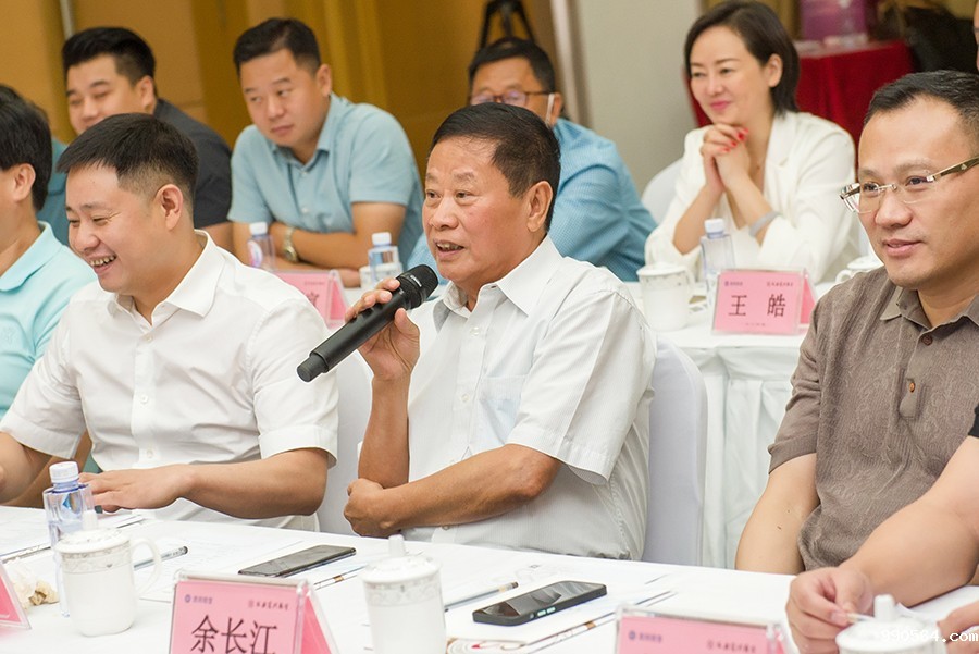 微信图片_20210907132714.jpg 微信图片_20210907132714.jpg