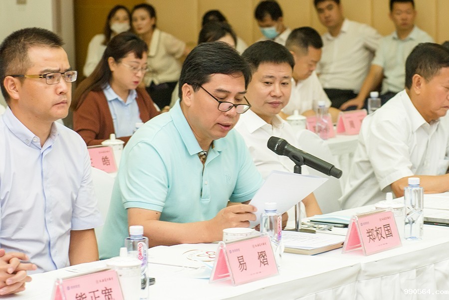 微信图片_20210907132647.jpg 微信图片_20210907132647.jpg