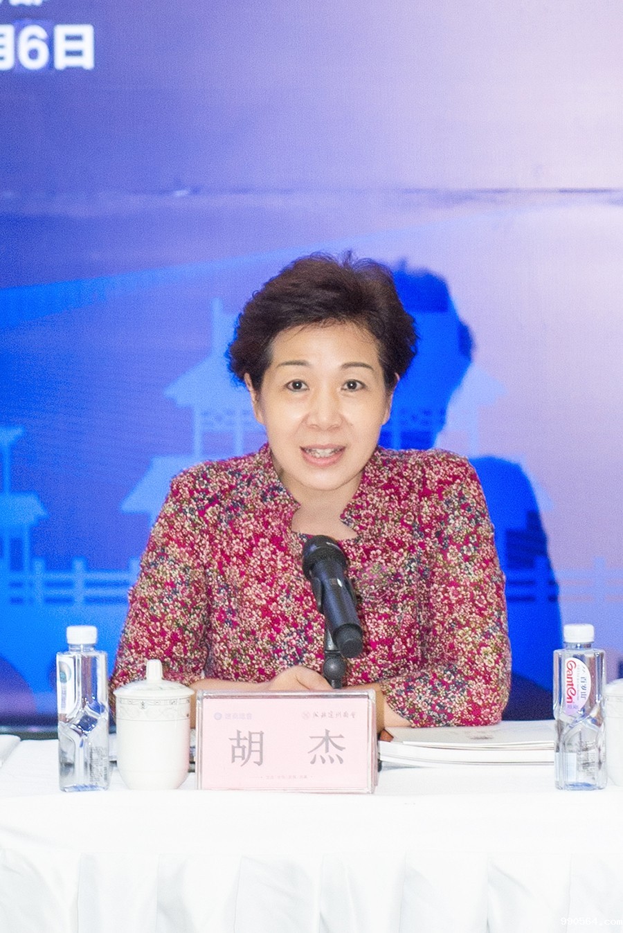 微信图片_20210907132625.jpg 微信图片_20210907132625.jpg