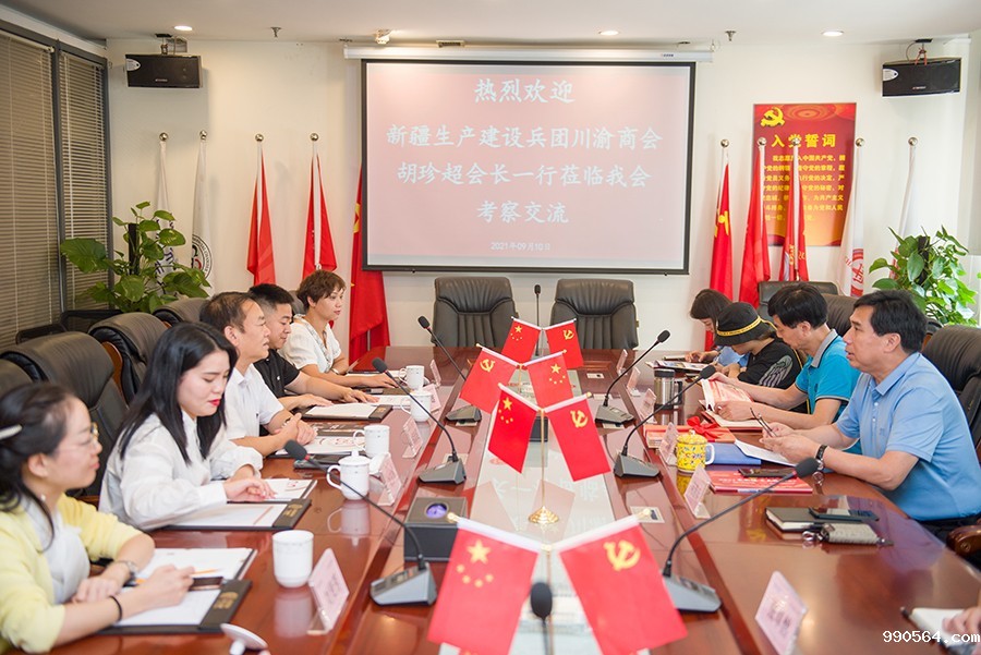 微信图片_20210911105834.jpg 微信图片_20210911105834.jpg