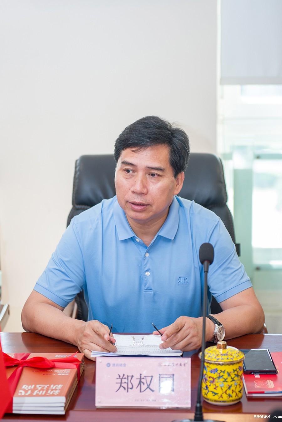 微信图片_20210911105838.jpg 微信图片_20210911105838.jpg