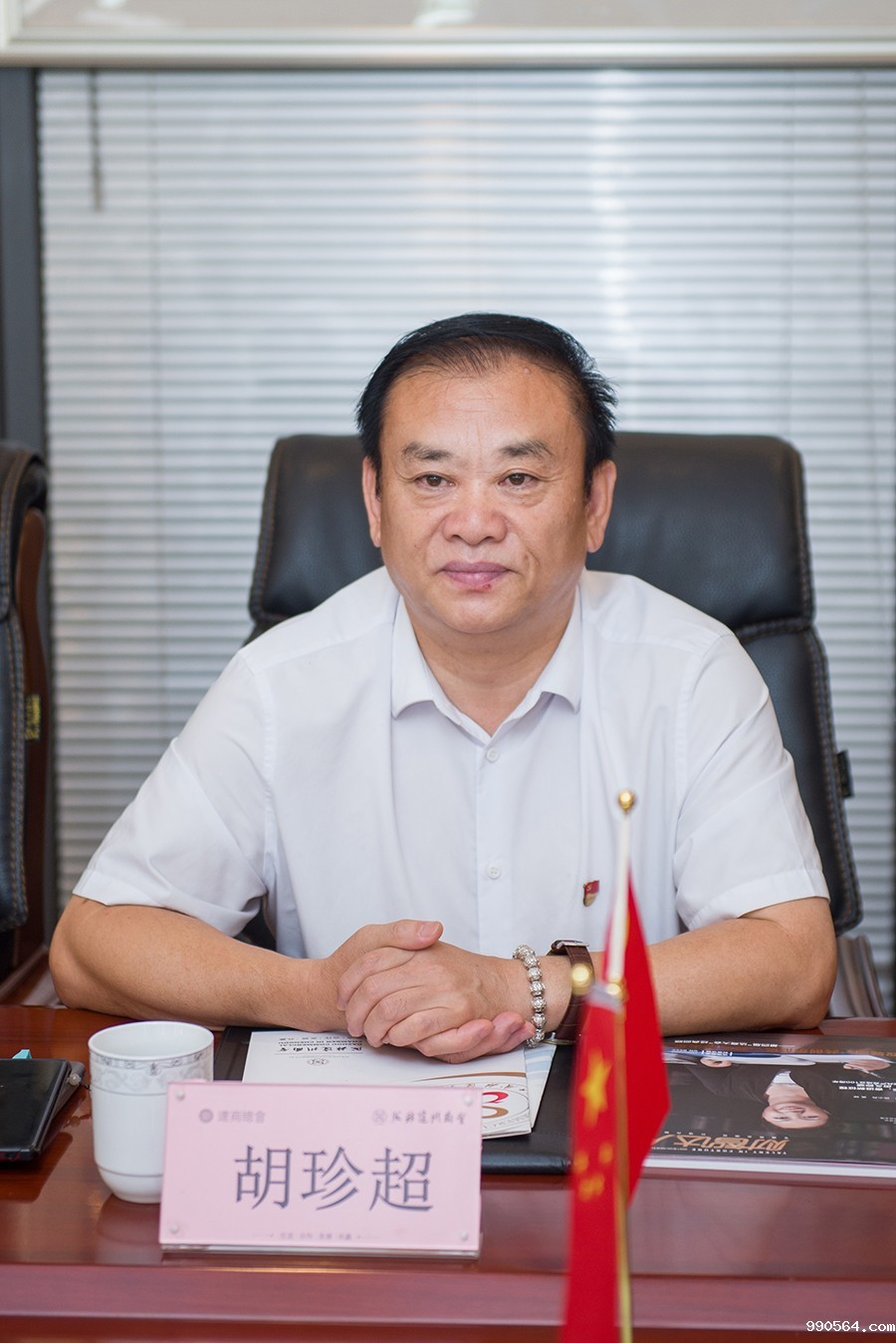 微信图片_20210911105818.jpg 微信图片_20210911105818.jpg