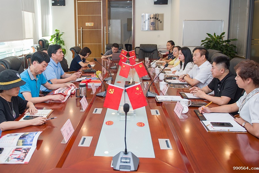 微信图片_20210911105755.jpg 微信图片_20210911105755.jpg