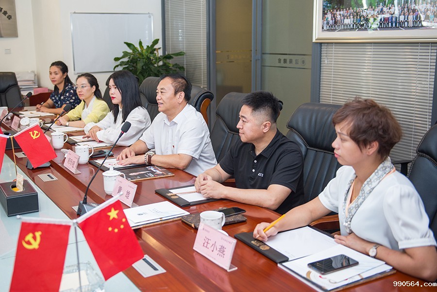 微信图片_20210911105808.jpg 微信图片_20210911105808.jpg