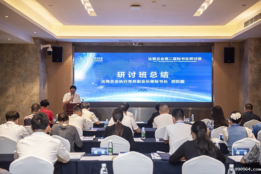 _DSC9792.jpg _DSC9792.jpg