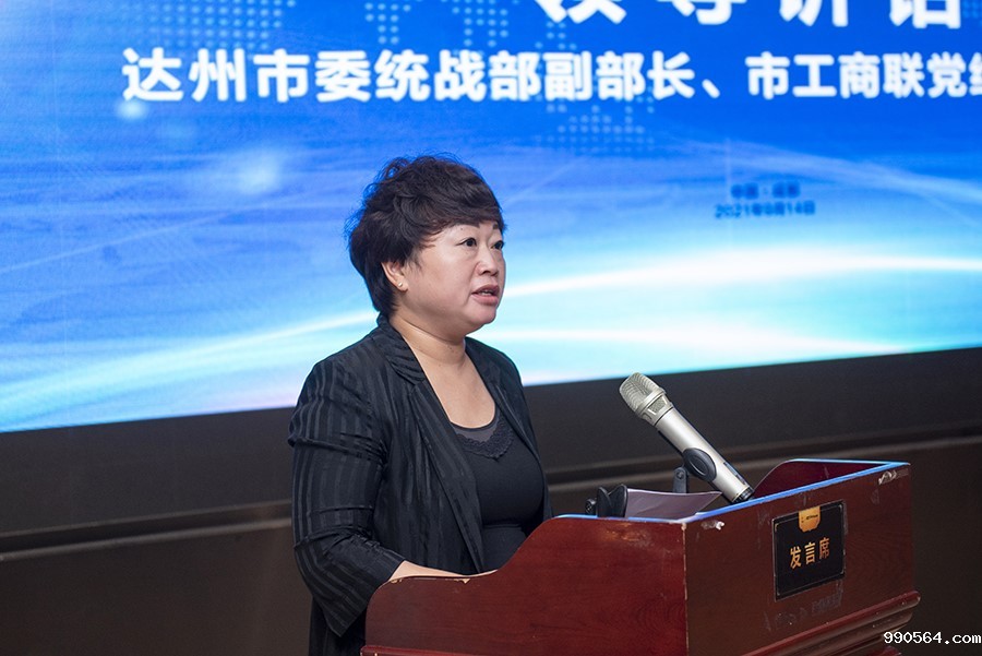 _DSC9798.jpg _DSC9798.jpg