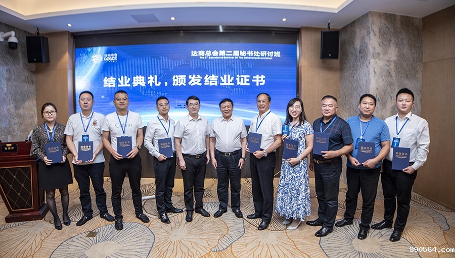 _DSC9749.jpg _DSC9749.jpg