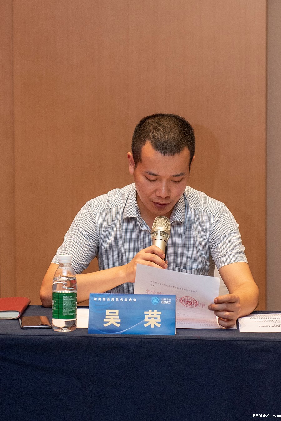 _DSC9911.jpg _DSC9911.jpg