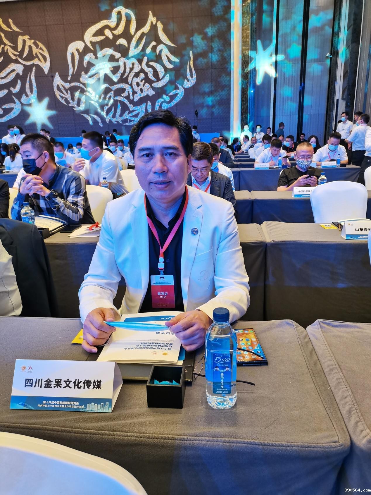 图片4.jpg 图片4.jpg