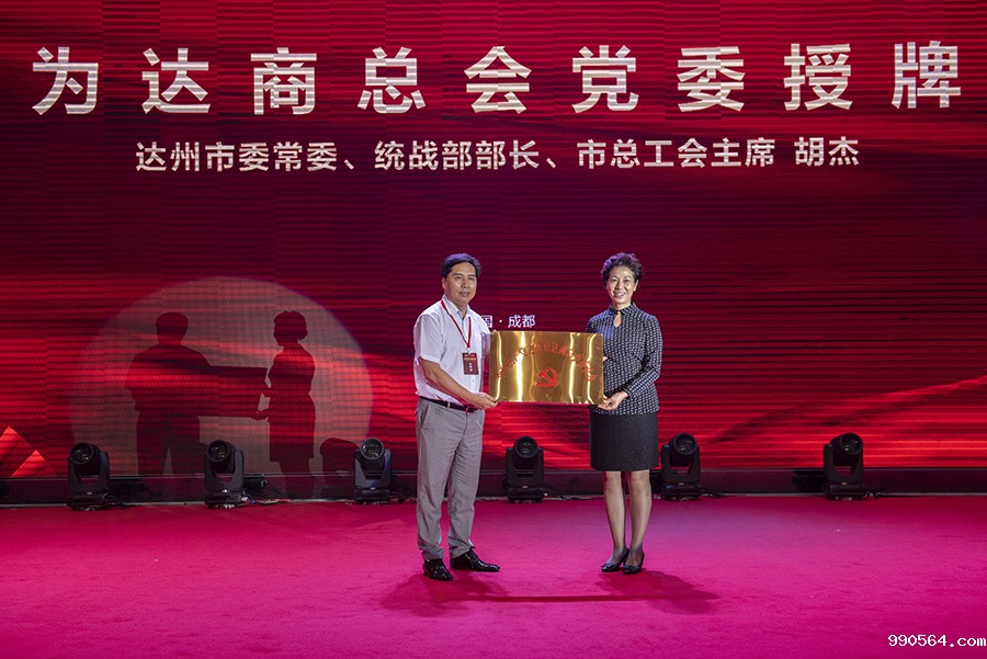 _DSC0654.jpg _DSC0654.jpg