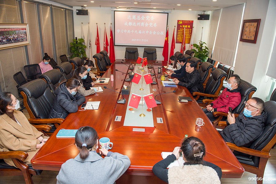 _DSC1442.jpg _DSC1442.jpg