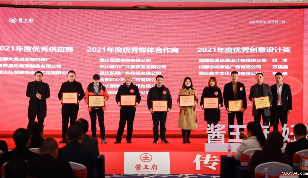 图片8.png 图片8.png