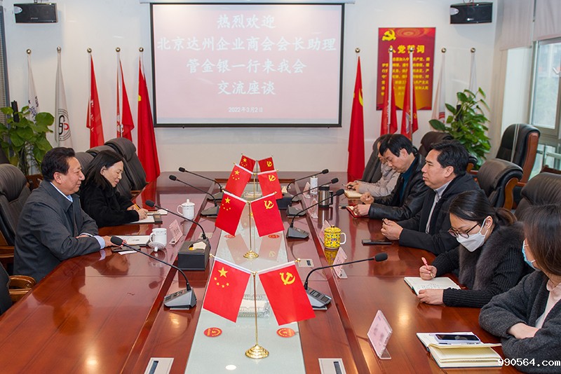 _DSC2549.jpg _DSC2549.jpg