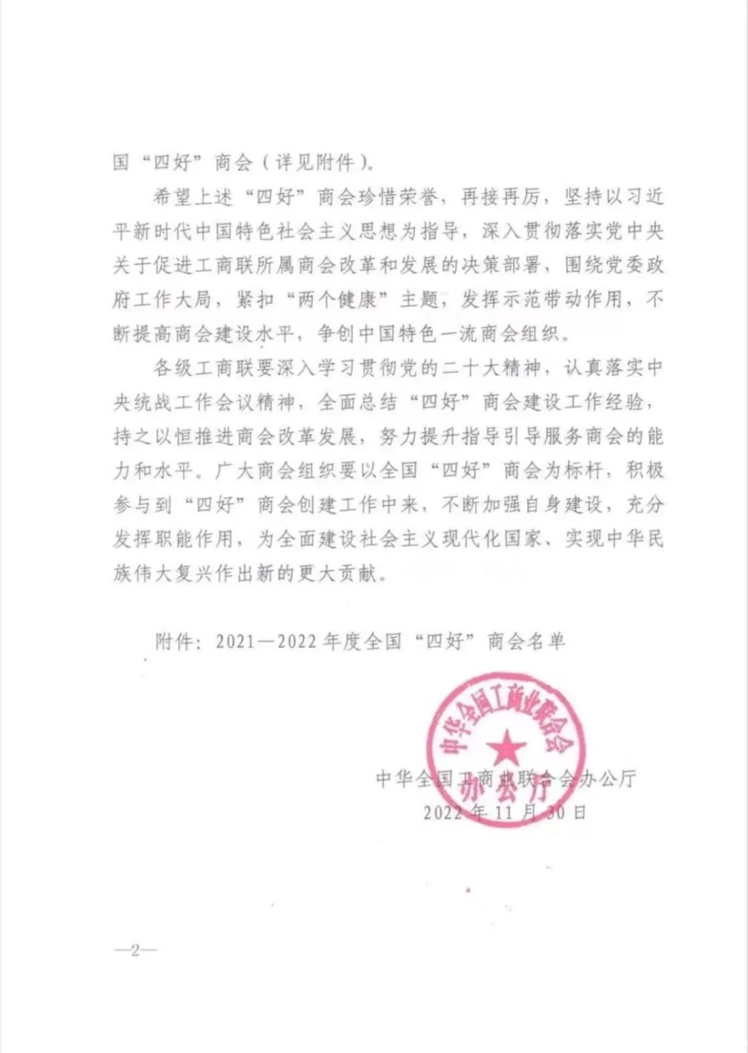 640 (2).jpg 640 (2).jpg