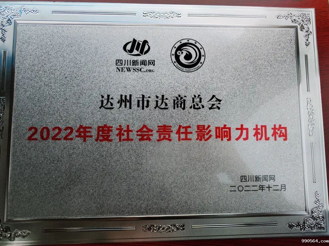 640 (5).jpg 640 (5).jpg