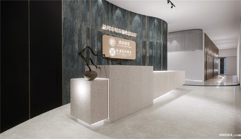 taptap点点登陆●成都 办公区/接待区-前台