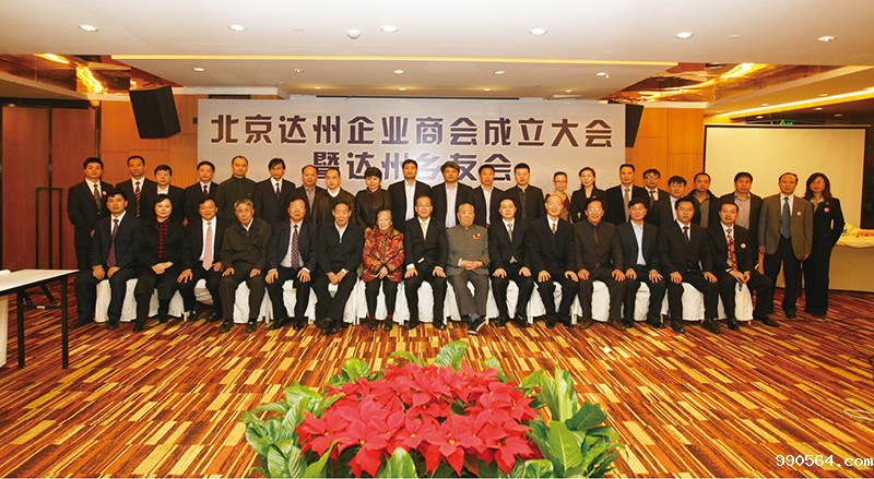 北京.jpg 北京.jpg