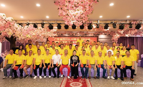 广东.jpg 广东.jpg