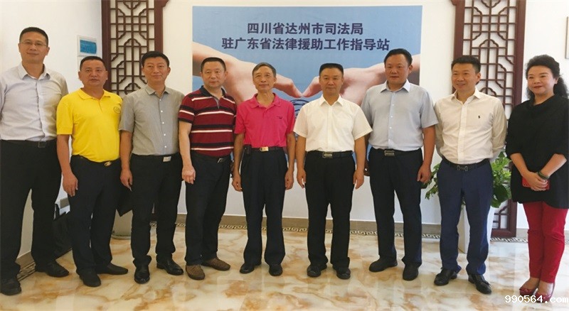 广州.jpg 广州.jpg