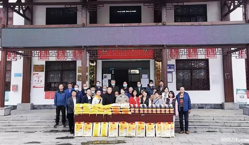 贵州.jpg 贵州.jpg