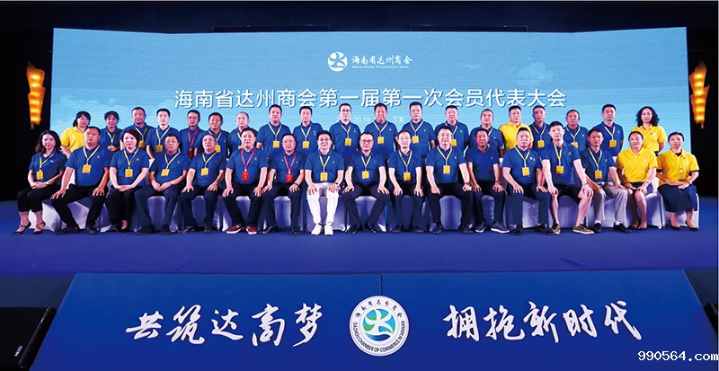 海南.jpg 海南.jpg