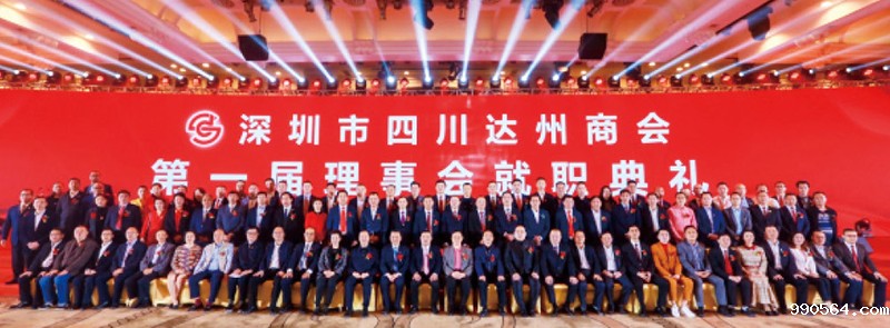 深圳.jpg 深圳.jpg