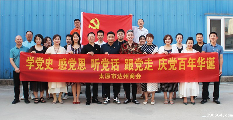 太原.jpg 太原.jpg