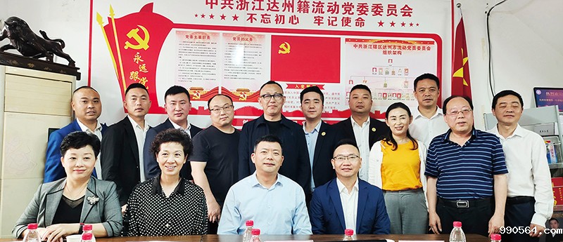 浙江.jpg 浙江.jpg