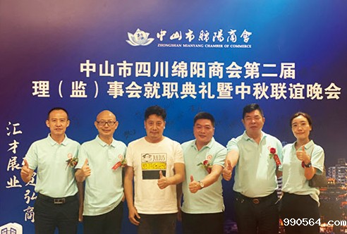 中山.jpg 中山.jpg