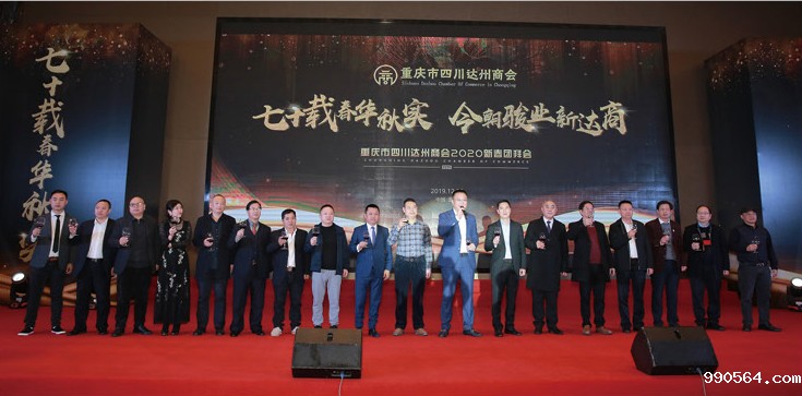 重庆.jpg 重庆.jpg