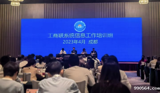 图片4.png 图片4.png