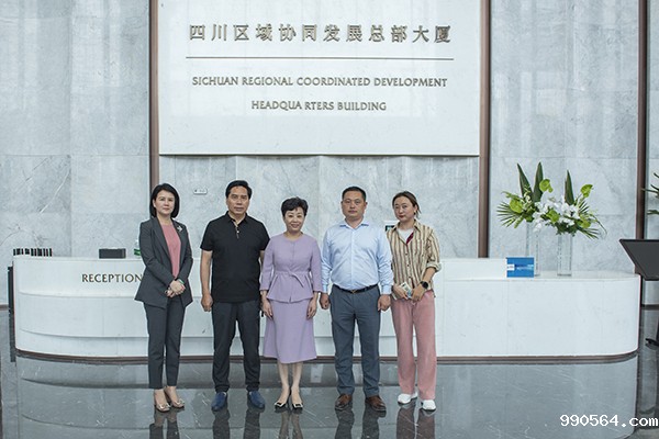 微信图片_20230530113936.jpg 微信图片_20230530113936.jpg