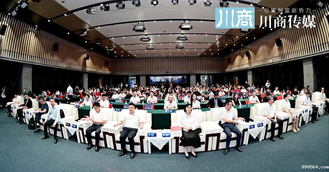 微信图片_20230828115338.jpg 微信图片_20230828115338.jpg