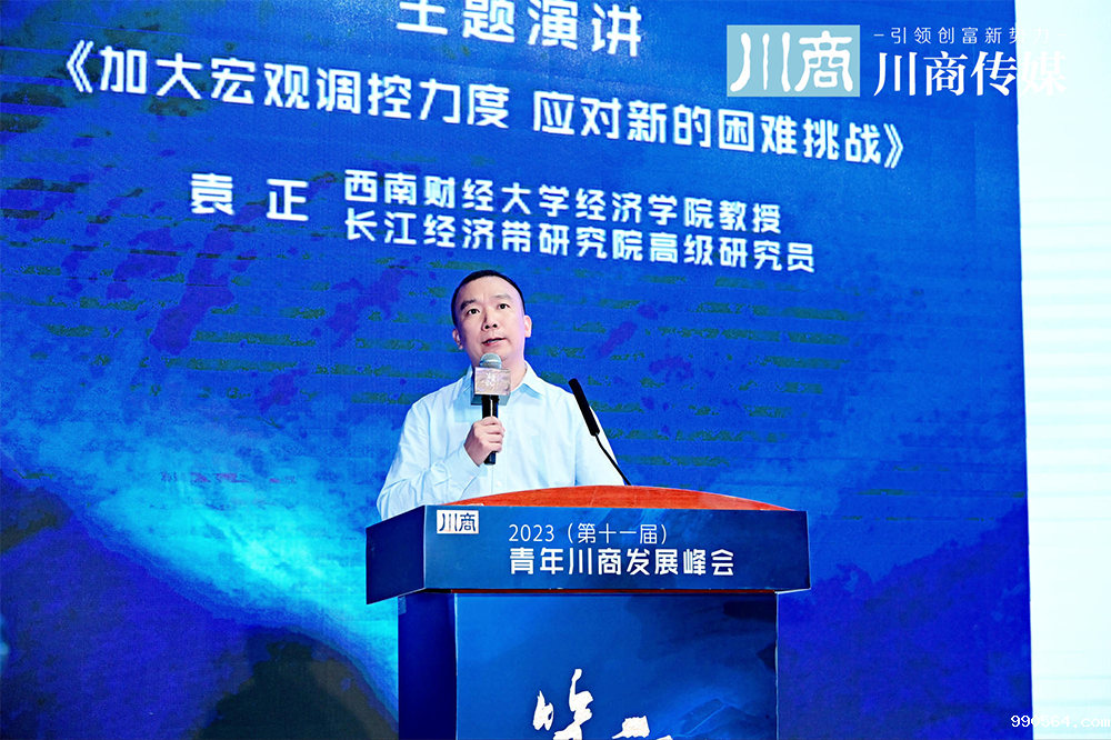 微信图片_20230828115347.png 微信图片_20230828115347.png