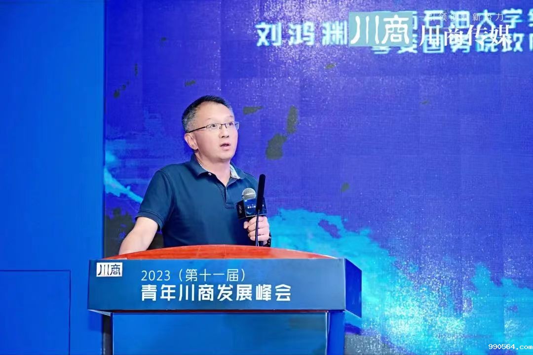 微信图片_20230828115351.jpg 微信图片_20230828115351.jpg