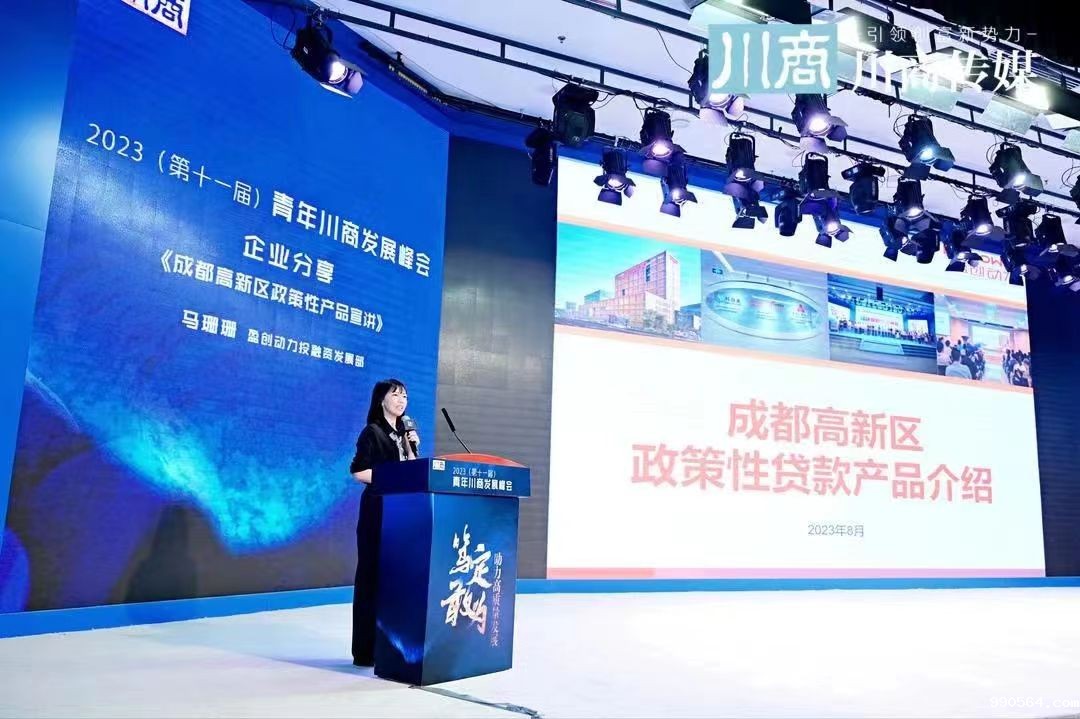 微信图片_20230828115412.jpg 微信图片_20230828115412.jpg