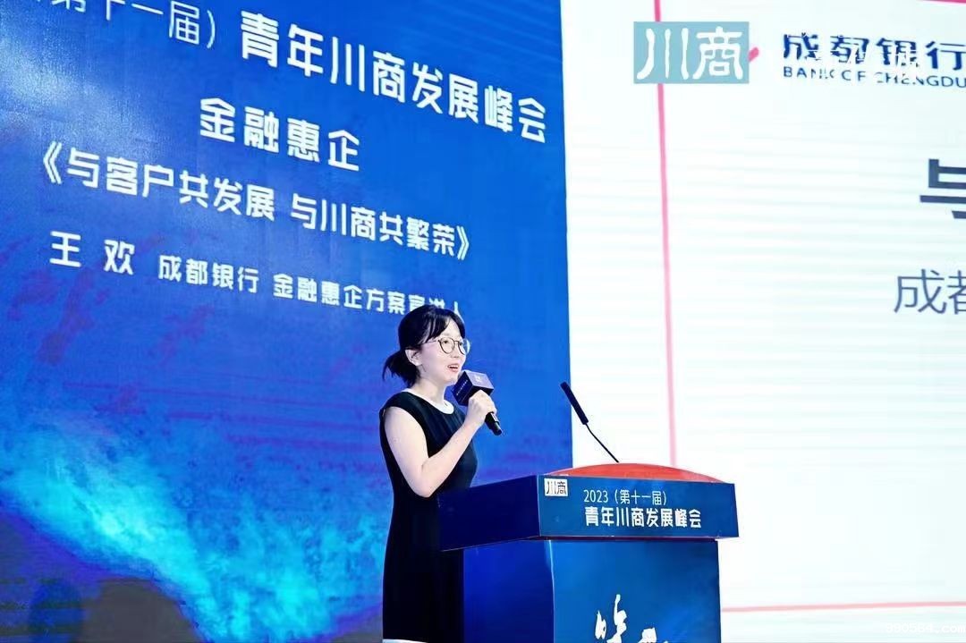 微信图片_20230828115415.jpg 微信图片_20230828115415.jpg