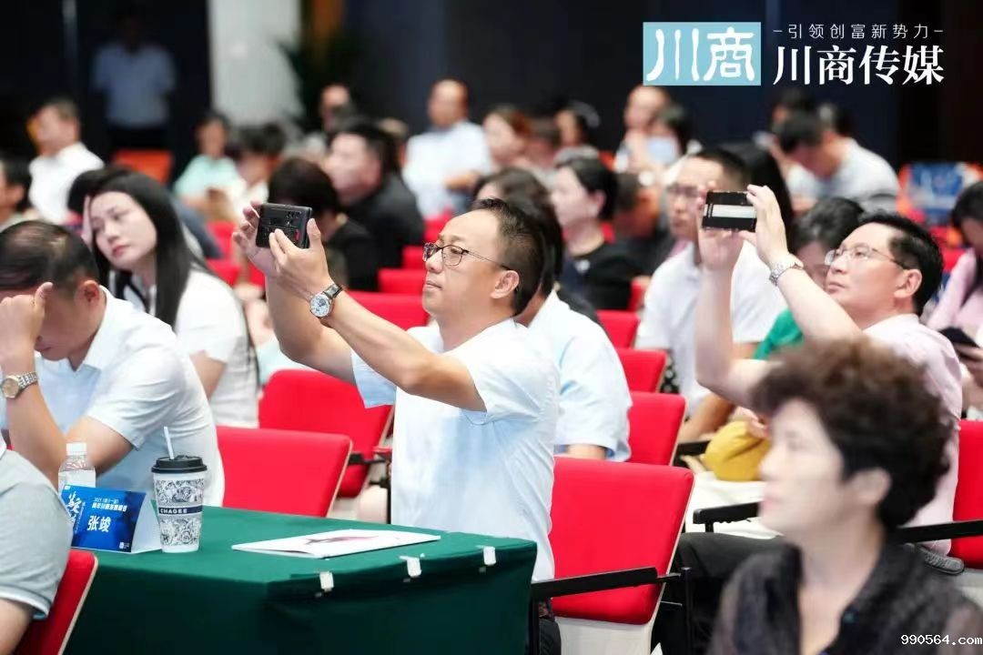 微信图片_20230828115425.jpg 微信图片_20230828115425.jpg