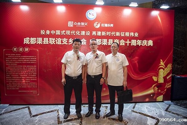 _DSC3802.jpg _DSC3802.jpg