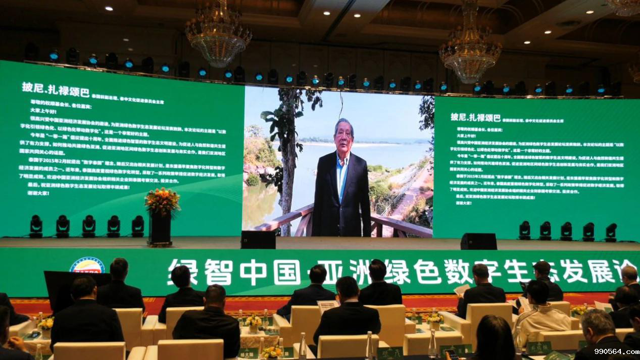 图片4.png 图片4.png