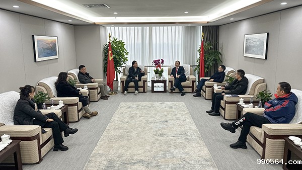 微信图片_20240204095522.jpg 微信图片_20240204095522.jpg