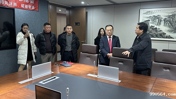 微信图片_20240204095629.jpg 微信图片_20240204095629.jpg