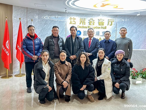 微信图片_20240204095455.jpg 微信图片_20240204095455.jpg