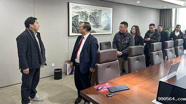 微信图片_20240204095620.jpg 微信图片_20240204095620.jpg