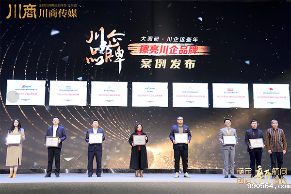 图片8.png 图片8.png