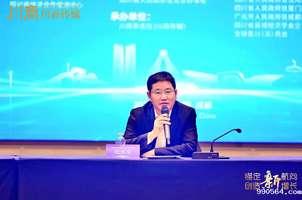 图片12.png 图片12.png