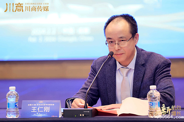 图片14.png 图片14.png