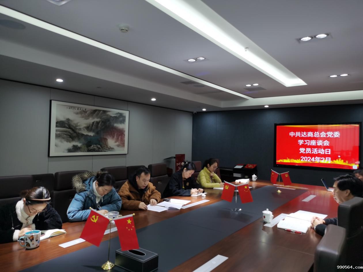 图片3.jpg 图片3.jpg