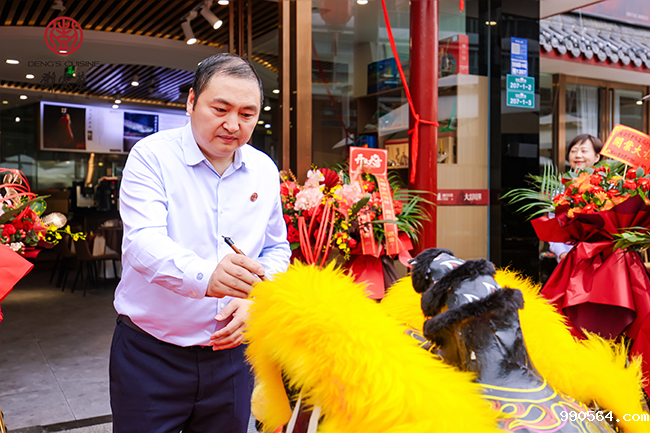 图片5.png 图片5.png