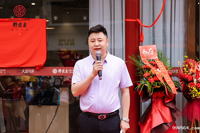 图片8.png 图片8.png